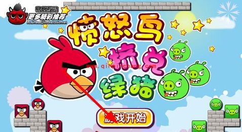 愤怒的小鸟各关卡挤兑绿猪的攻略