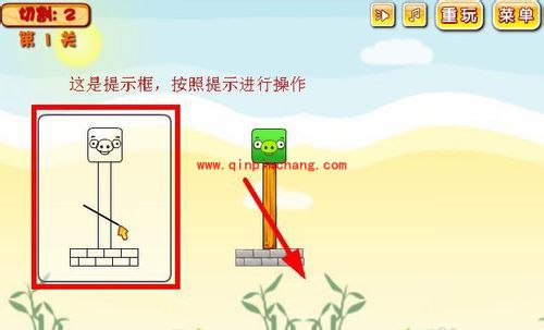 愤怒的小鸟各关卡挤兑绿猪的攻略