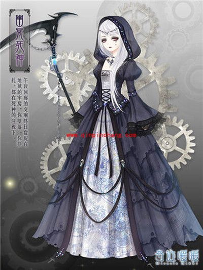 奇迹暖暖幽冥死神套装欣赏