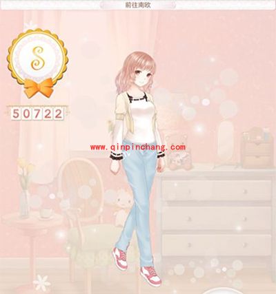 暖暖环游世界奥地利:前往南欧攻略