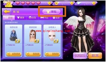 全民炫舞攻略：道具和背包购买及使用心得