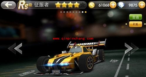 天天飞车征服者怎么样?与七月流火比拼