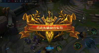 全民超神攻略:1V1对战脱坑技巧详解