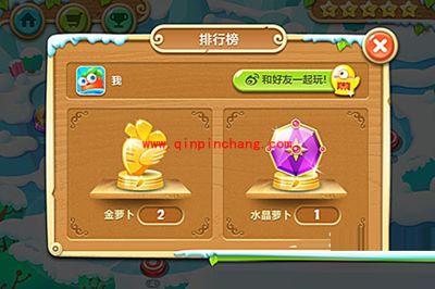 保卫萝卜2新手进阶攻略