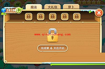 保卫萝卜2新手进阶攻略