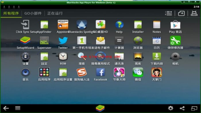 大掌门电脑版给力助手安装教程
