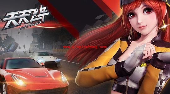 天天飞车高手技巧支招:无油也能到达加油站