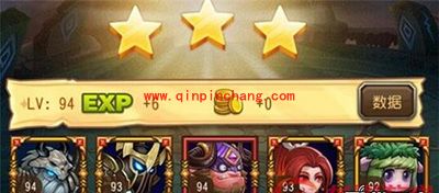 刀塔传奇手游雷电之神难度9通关阵容解析