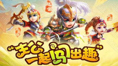 全民闯天下所有武将属性技能介绍合辑