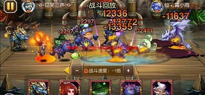 刀塔传奇手游炼金喷子爆发队阵容推荐