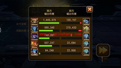 刀塔传奇手游十八章团本伤害破纪录关卡选择