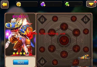 我叫MT2船长鱼人的铭刻属性与顺序选择技巧