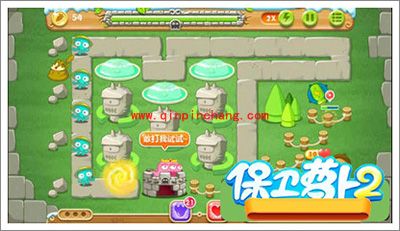 保卫萝卜2地下庄园主题D15关通关攻略