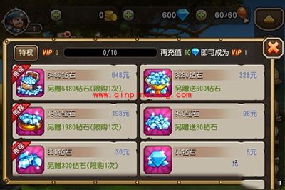 刀塔传奇新服来啦!App【春暖花开】开服公告