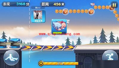 高手分享：天天酷跑死亡接力道具的玩法