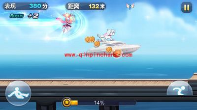 高手分享：天天酷跑死亡接力道具的玩法