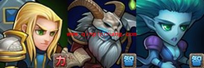 刀塔传奇攻略：从装备看91级主流强势英雄