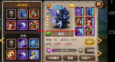 刀塔传奇攻略：从装备看91级主流强势英雄