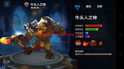 全民超神新手攻略：强力英雄推荐