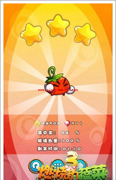 燃烧的蔬菜3 1-31关怎么过？更强大的怪物们三星通关