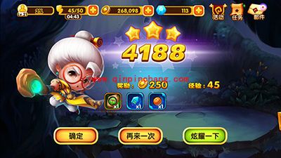 宫爆老奶奶2攻略:第二十二关三星通关技巧