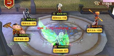 天天传奇阵型选择技巧