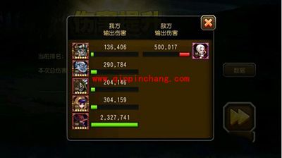 刀塔传奇手游鲜血伯爵高伤害阵容详解