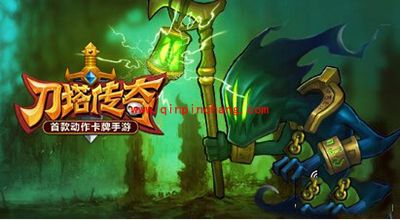 刀塔传奇手游大魔导师分解流程一览