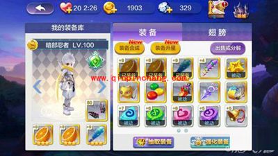 天天风之旅精英怪哪里最多?天天风之旅精英怪击杀攻略