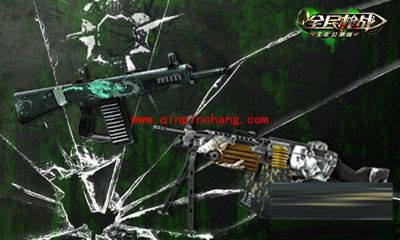 全民枪战生化模式特供枪械介绍