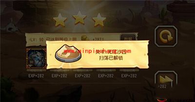 刀塔传奇副本：17章第一关无尽沙丘通关阵容推荐