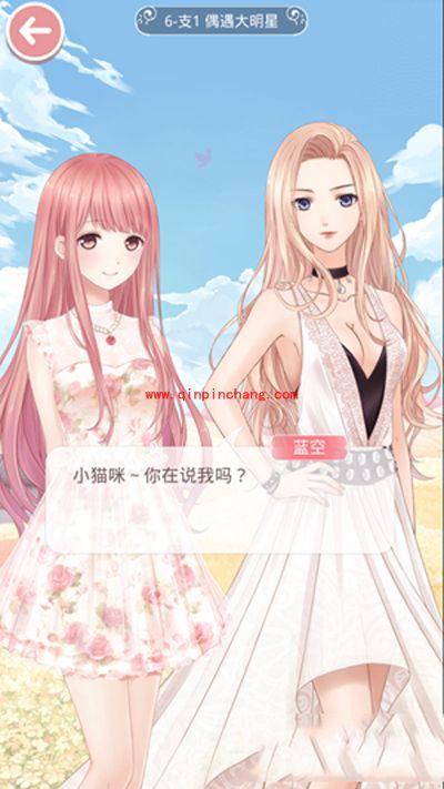 奇迹暖暖鬼舞姬左右、可可等路人角色介绍