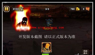 刀塔传奇攻略:十月新英雄科学怪人技能揭秘