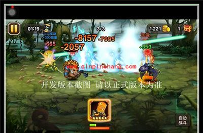 刀塔传奇攻略:十月新英雄科学怪人技能揭秘