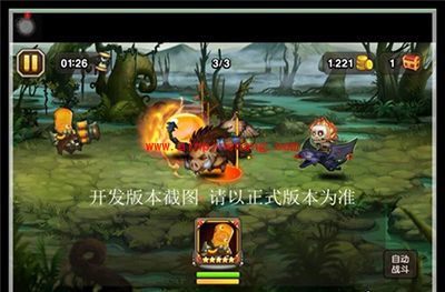 刀塔传奇攻略:十月新英雄科学怪人技能揭秘