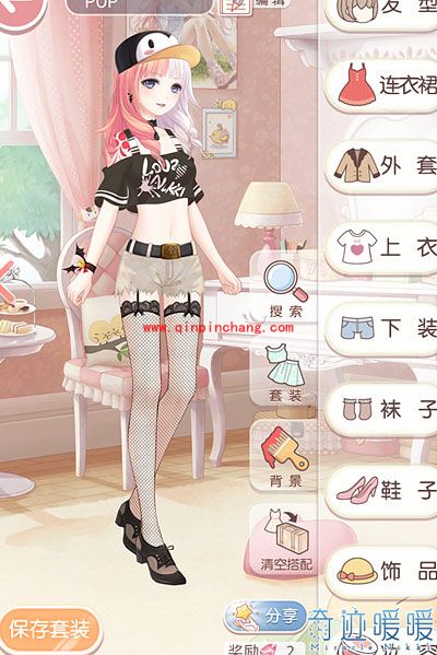 奇迹暖暖便捷又可爱的时尚风的主题搭配攻略