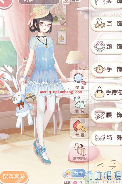 奇迹暖暖便捷又可爱的时尚风的主题搭配攻略