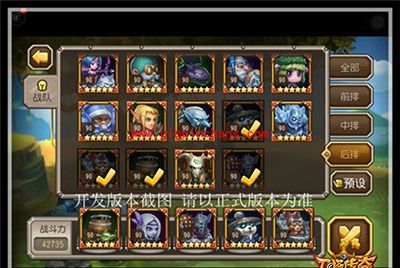 刀塔传奇攻略:九月新英雄铁面狂人站位介绍