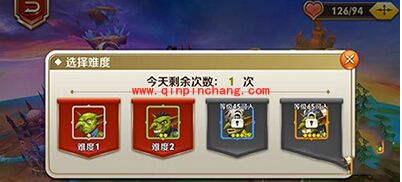 天天传奇新手竞技场注意事项大全