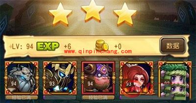 刀塔传奇手游雷电之神9怎么三星通关