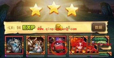 刀塔传奇手游雷电之神9怎么三星通关