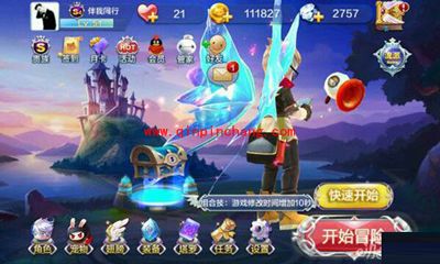 天天风之旅宠物装备一箩筐活动怎么样?