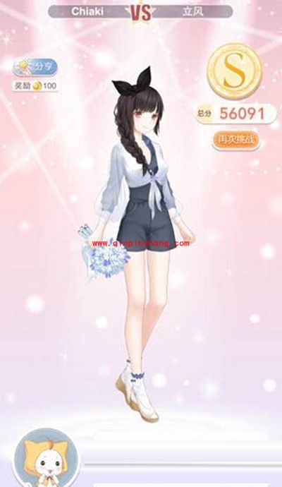 奇迹暖暖1-7乐队主唱立风（1）S级攻略