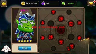 我叫MT2试炼塔106-108层简易通关攻略