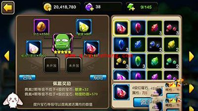 我叫MT2试炼塔106-108层简易通关攻略