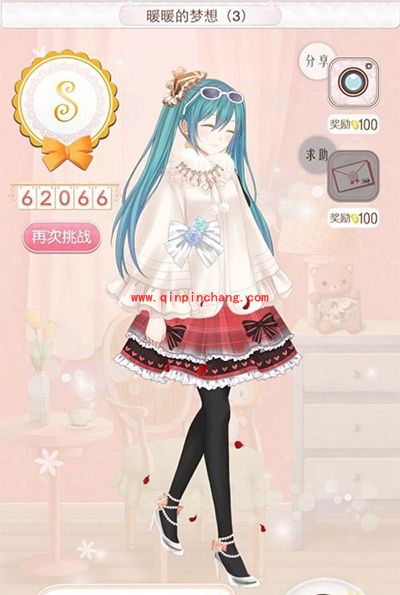 暖暖环游世界奥地利：暖暖的梦想(3)攻略