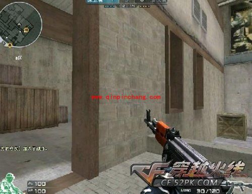 穿越火线之黑色B攻略