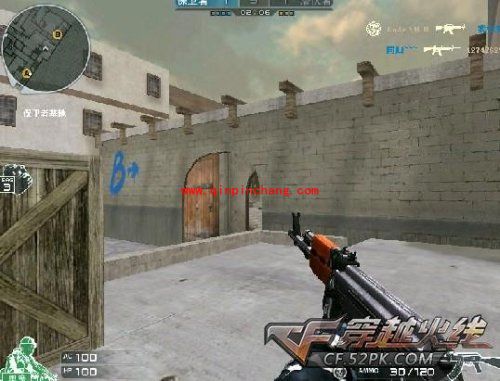 穿越火线之黑色B攻略