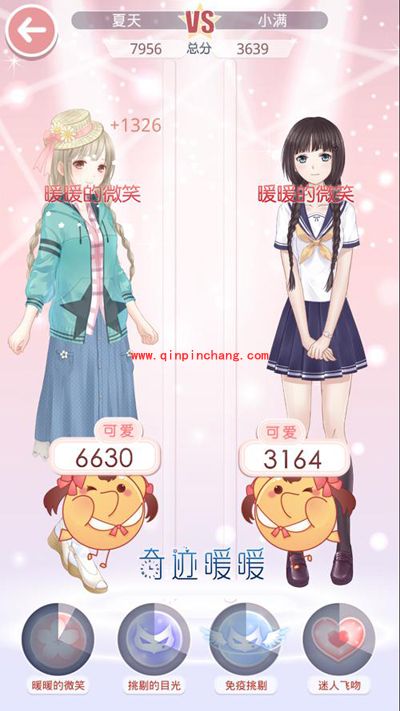 奇迹暖暖1-6文学少年小满(1)的S级攻略