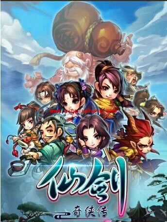 仙剑奇侠传前期阵容搭配攻略